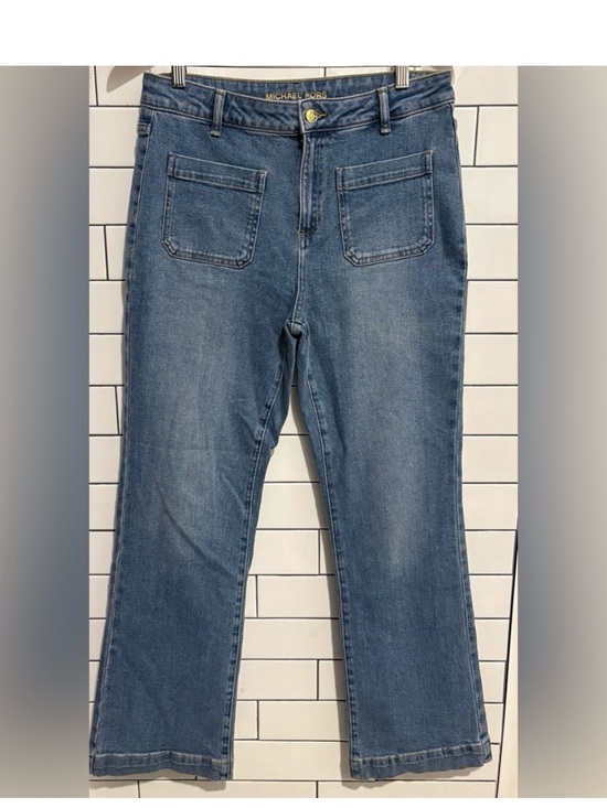 Michael Kors Denim - Michael Kors Women's Light Blue Boot-Cut Jeans
